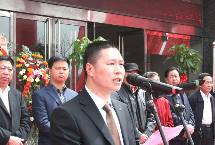 和顺合肥朱朋文化创意设计有限公司搬迁典礼董事长讲话.png